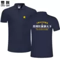 Navy Blue 3