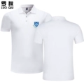 Columbia University White 2