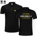 Black 3