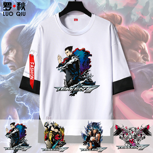 铁拳7Tekken动作格斗游戏电影周边假两件短袖t恤衫男女五分袖衣服