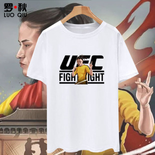 UFC上衣服体 男女纯棉半袖 综合格斗Magnum张伟丽MMA周边短袖 t恤衫