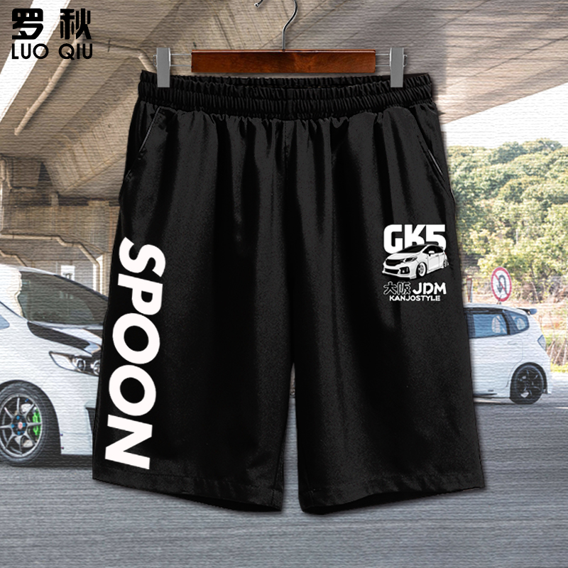 不起球 不褪色 无忧购物 赠送运费险