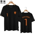 Black No. 1