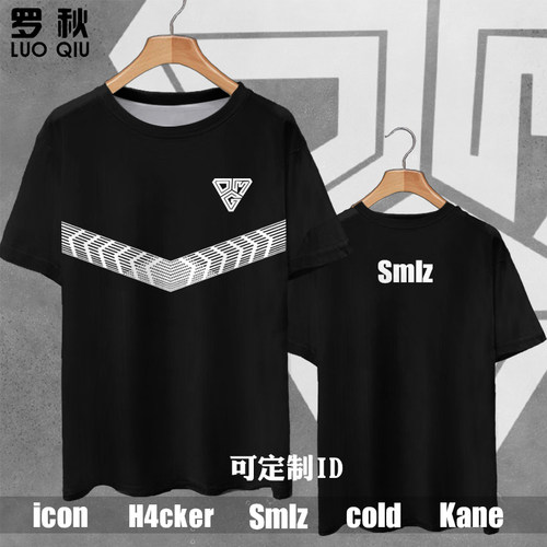 omglpl同款t恤衫速干透气队服