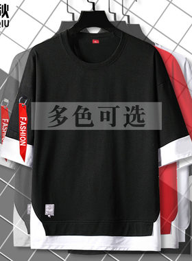 纯色假两件短袖t恤衫男女黑白红色上衣服五分袖半袖潮男宽松体恤