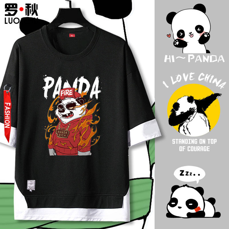 熊猫爱国潮panda短袖t恤衫男女假两件衣服宽松中袖五分袖夏可定制