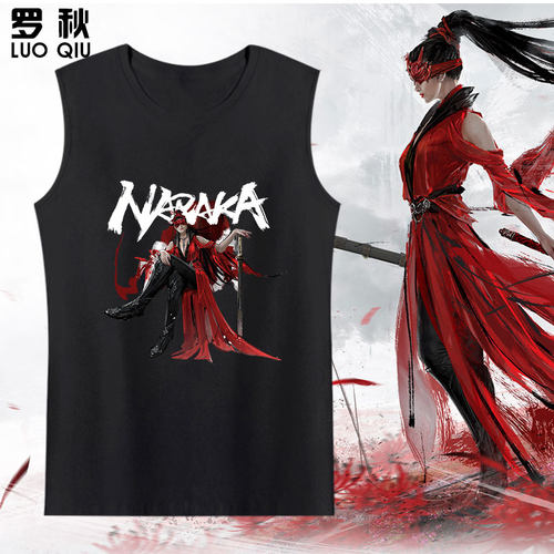 Naraka永劫无间宁红夜迦南天海游戏无袖t恤衫男士纯棉背心上衣服 - 封面