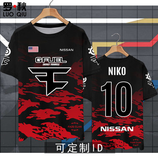 速干半袖 男女夏装 t恤衫 FAZE战队队服CSGO比赛服NIKO电竞衣服短袖