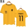 Ginger Yellow No. 11