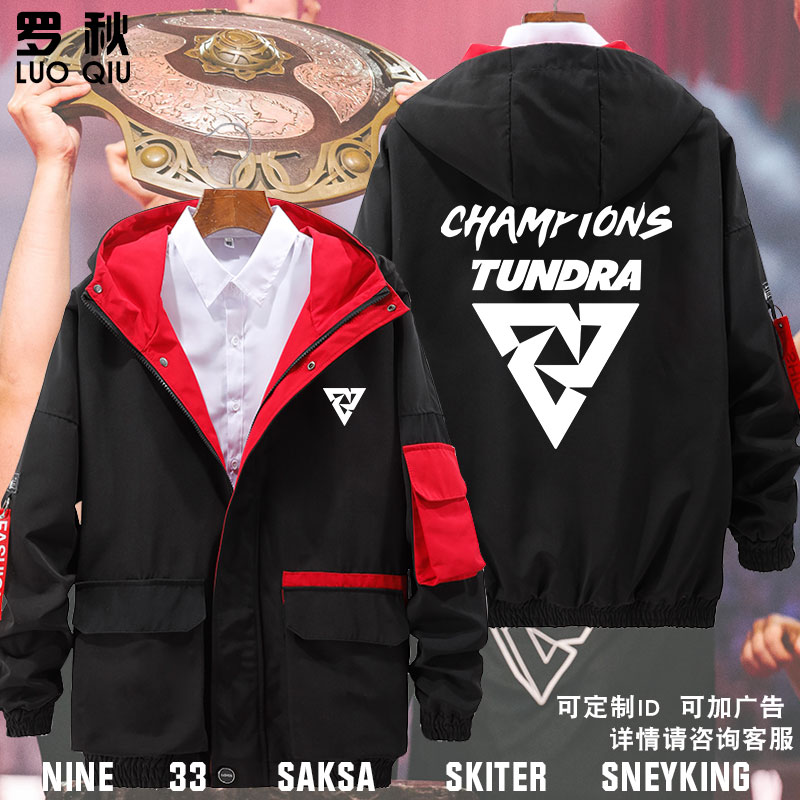 Tundra石头人战队夺冠拼接夹克