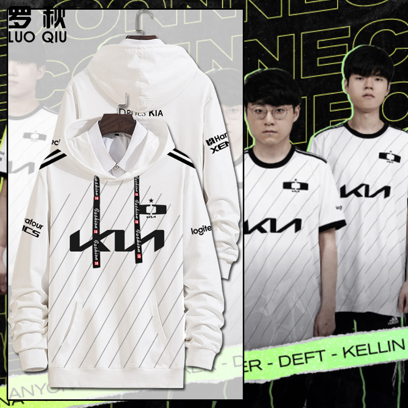 DK战队服S13全球总决赛连帽卫衣