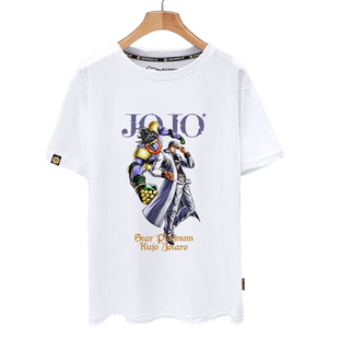 jojo的奇妙冒险联名白金之星世界纯棉短袖t恤衫男女学生半袖衣服