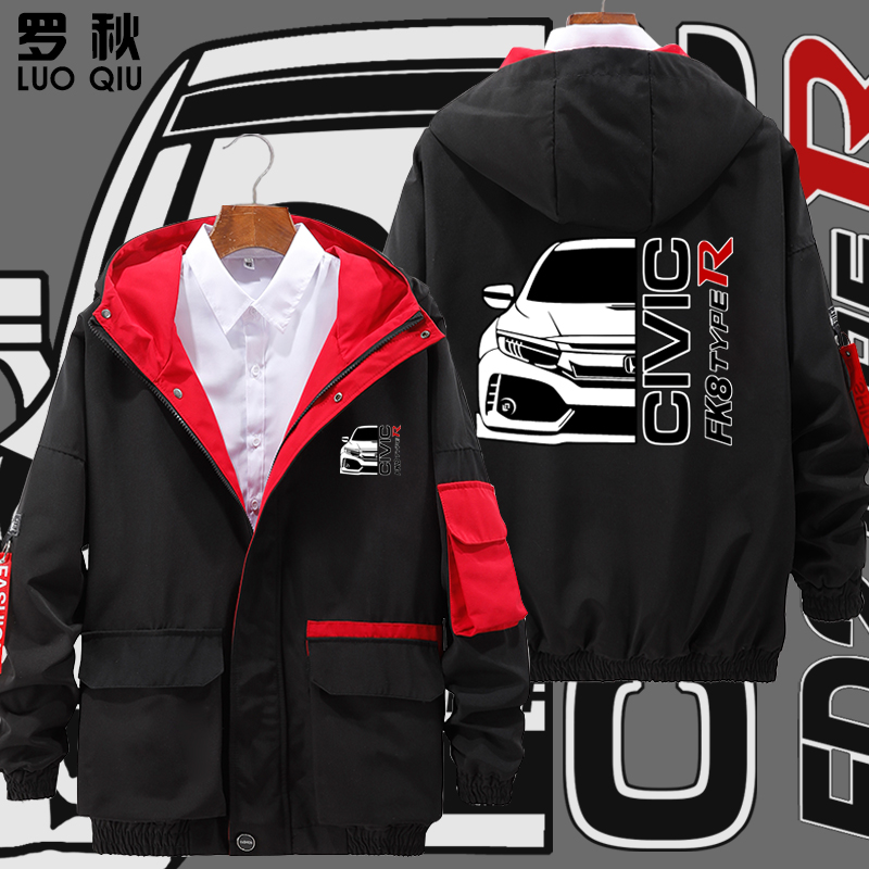 可定制CIVIC思域拼接连帽夹克