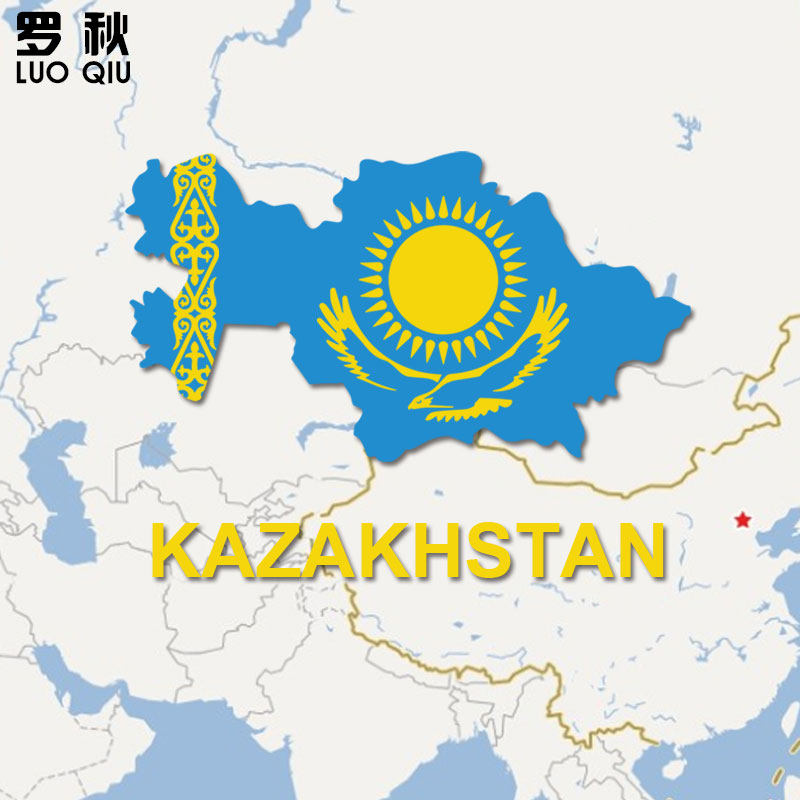 哈萨克族哈萨克斯坦kazakh民族周边假两件连帽卫衣男女外套带帽衫
