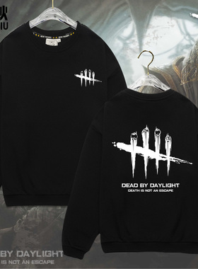 Dead by Daylight黎明杀机steam屠夫游戏圆领卫衣男女长袖上衣服