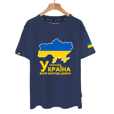 乌克兰ukraine国家地图标志t恤
