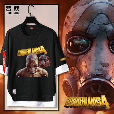 无主之地4游戏周边假两件短袖T恤