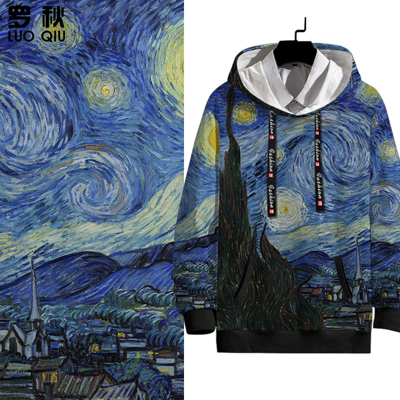 世界名画梵高星空夜油画加绒卫衣