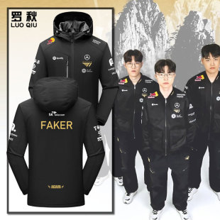 T1战队队服S15全球总决赛新款 比赛服冲锋衣夹克男女外套 FAKER同款