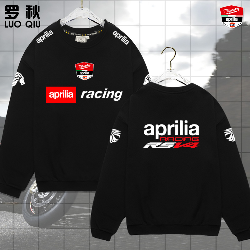 阿普利亚aprilia摩托长袖卫衣