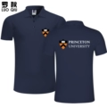 Princeton Navy 1