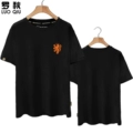 Black, No Number