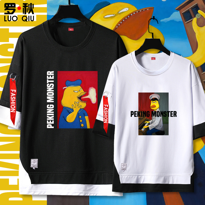 新裤子乐队短袖t恤衫彭磊同款