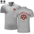 Harvard University Heather Gray 1