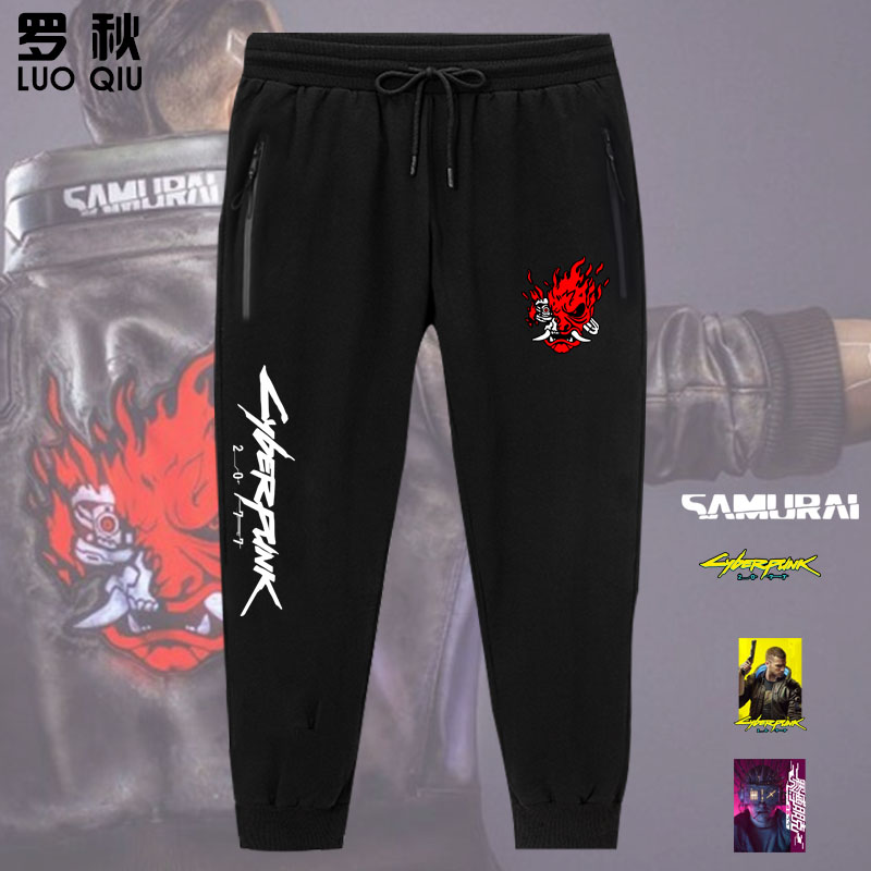 朋克游戏周边运动七分裤