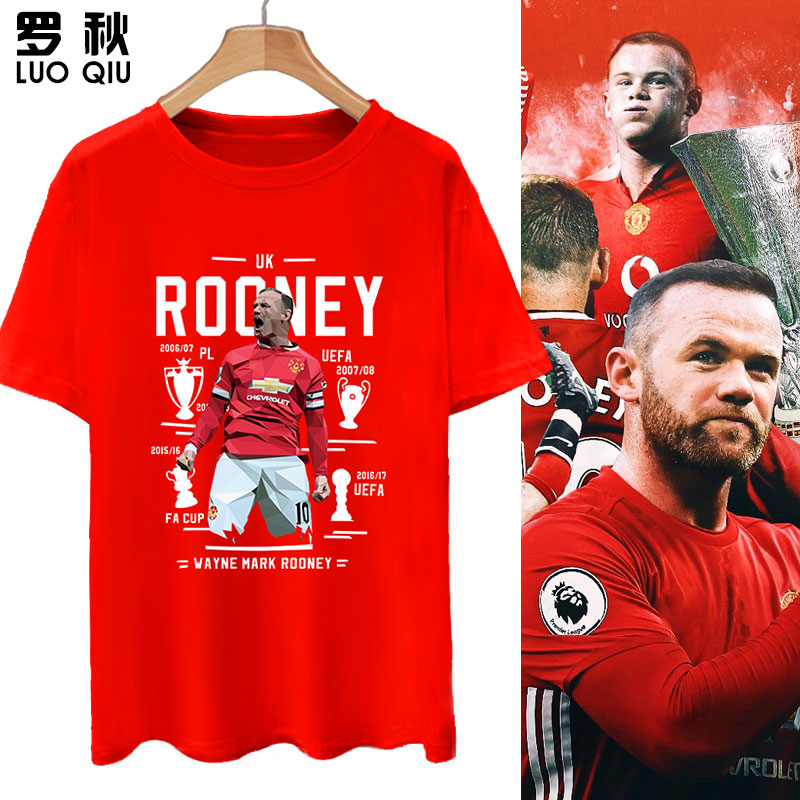 鲁尼退役纪念rooney小胖足球迷服纯棉短袖t恤衫男女半袖休闲衣服