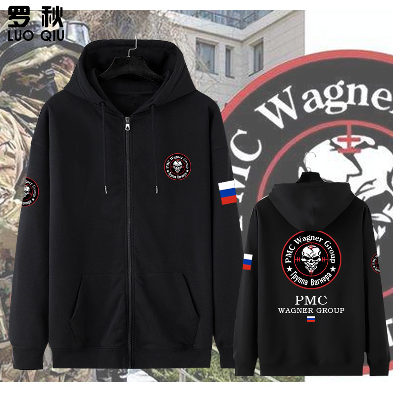 俄罗斯瓦格纳雇佣兵集团开衫卫衣