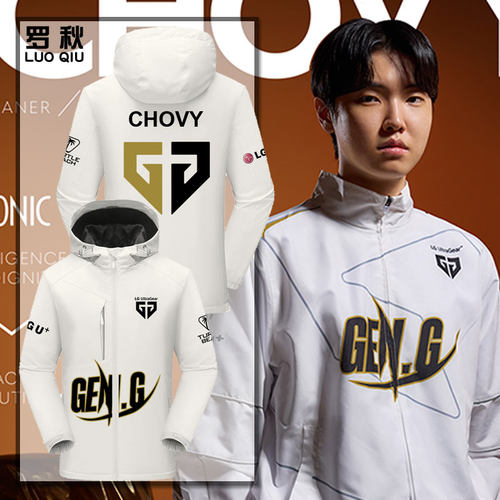 GEN.G战队队服S14总决赛冲锋衣