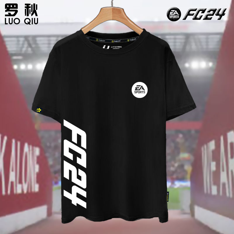 EASportsFC24游戏足球迷t恤