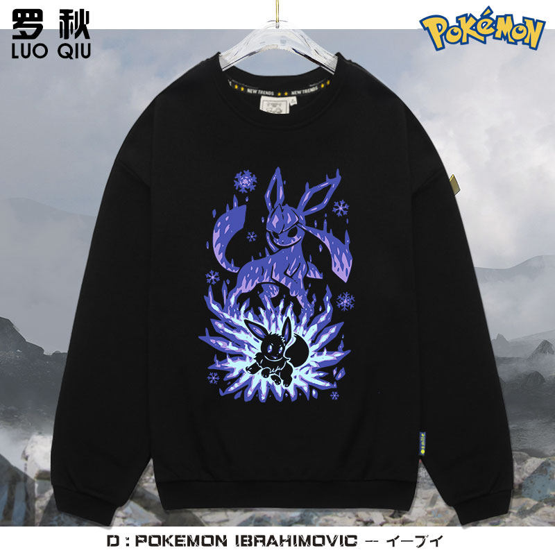 神奇宝贝月亮伊布太阳精灵宝可梦联名圆领卫衣男女学生长袖上衣服