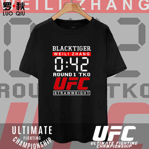 ko张伟丽拳击短袖t恤衫ufc同款