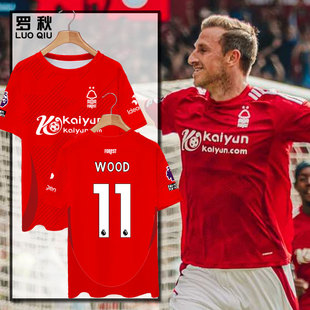 24-25诺丁汉森林队服怀特伍德足球衣服冰丝速干短袖t恤衫男女半袖