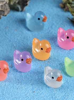 夜光小黄鸭苔藓微景观树脂挂件