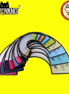 加厚型猫王宠物伊丽莎白脖圈皮肤防护罩防抓咬美容罩宠物护套犬猫