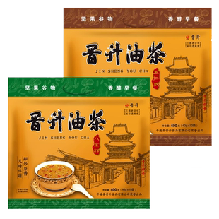 晋升油茶山西老字号五仁咸八宝甜400g*2油茶面山西特产营养代餐粉