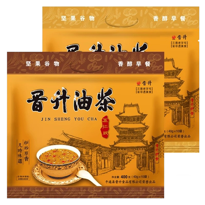 老字号400g五谷山西特产晋升油茶