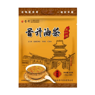 晋升油茶山西老字号 五仁咸320g*2山西特产早餐油茶面谷物代餐粉