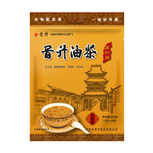 晋升油茶山西老字号 2山西特产早餐油茶面谷物代餐粉 五仁咸320g