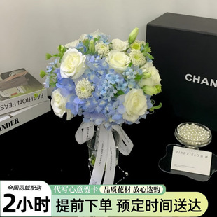 手捧花鲜花表白订结婚红玫瑰生日花束同城速递全国配送女长沙成都