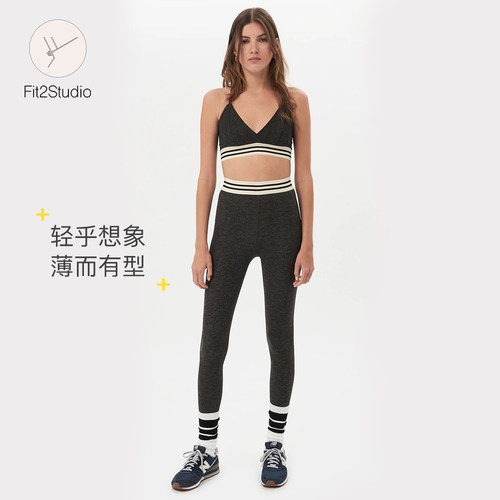 【Fit2Studio现货正品】Splits59无钢圈三角杯柔软轻薄透气运动内