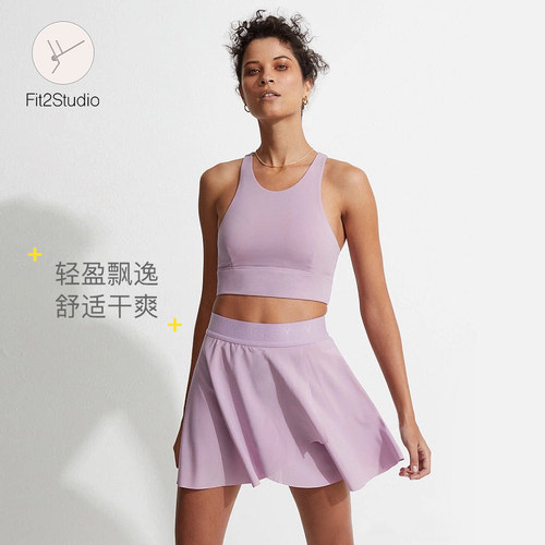 Fit2studio｜Varler夏季高腰柔软轻肤速干排汗运动网球裙
