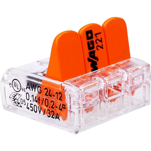 WAGO万可接线端子221快速对接分线连接器收纳盒家常款套餐旗舰店