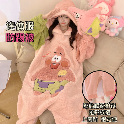 蓝魅狼卡通珊瑚绒加绒加厚睡衣