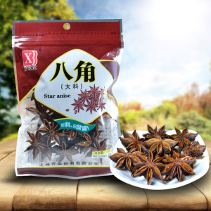 芗宝宝调味料广西特产八角50克 大茴调味香料烹饪炒菜佐料卤炖肉