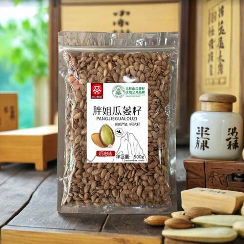 胖姐瓜蒌籽安庆特产500g奶油大籽