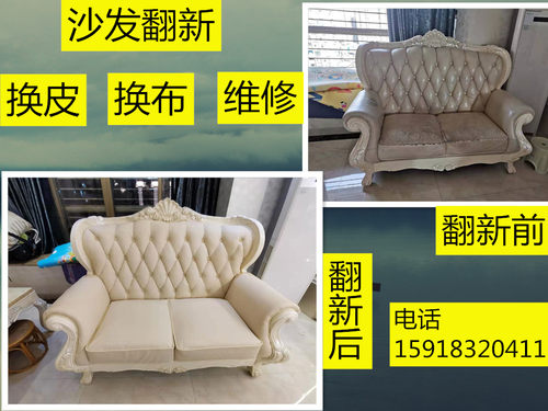 深圳真皮办公定做沙发